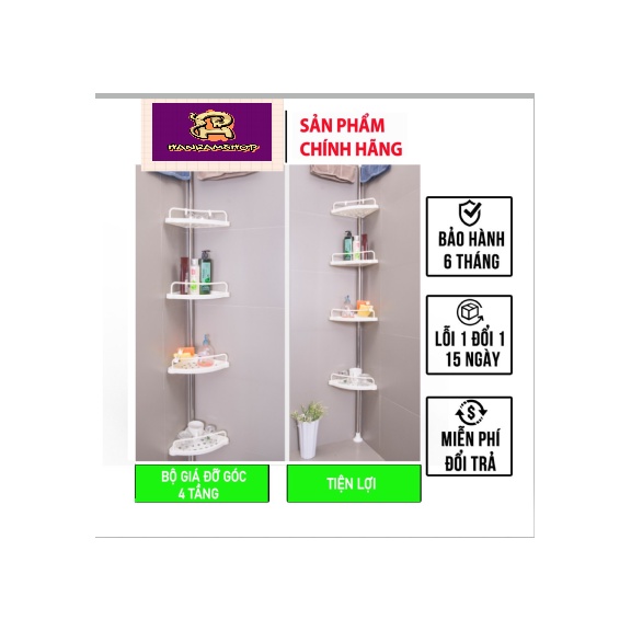 BỘ GIÁ ĐỠ GÓC 4 TẦNG- NT2625