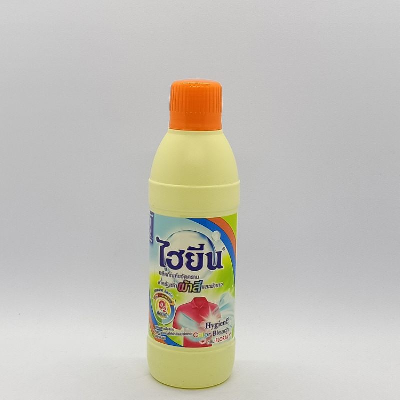 NƯỚC TẨY QUẦN ÁO HYGIENE THÁI LAN