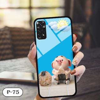 Ốp 3D điện thoại Xiaomi Redmi Note 11 4G