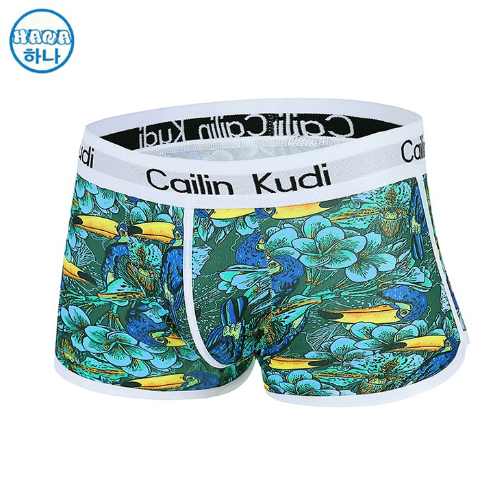 Quần lót nam boxer kiểu dáng thể thao cá tính cao cấp (75 ĐẾN 90 KG) BIG SIZE SIZE LỚN quan lot nam quần sip nam