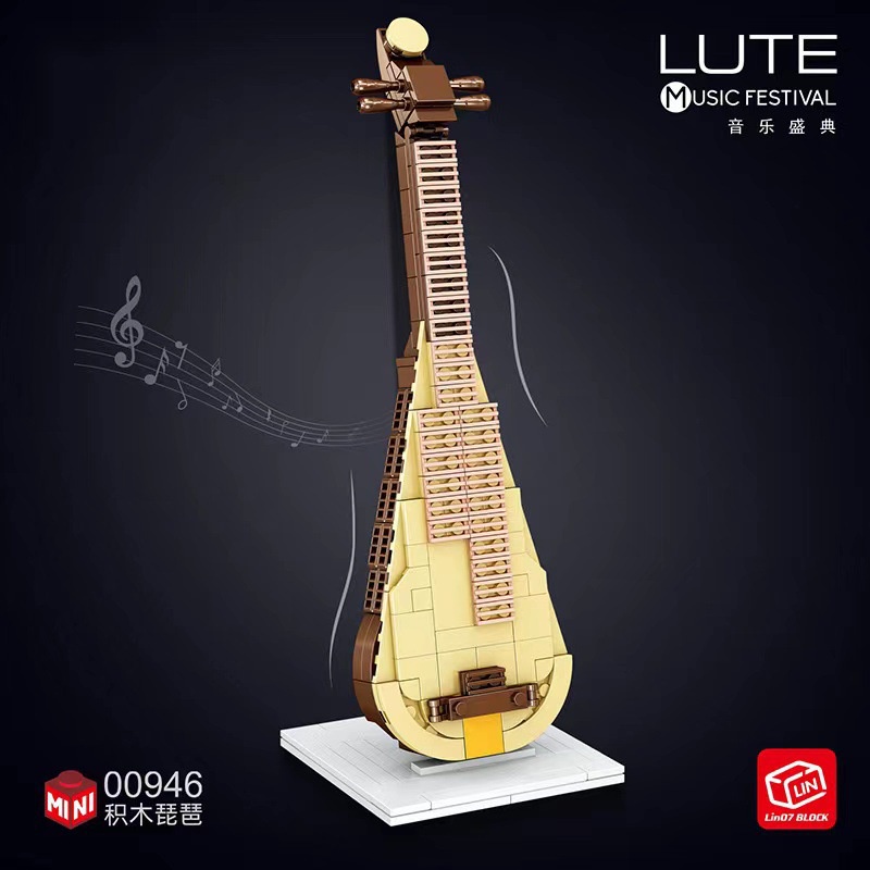 LEQIAZHIXING Đồ Chơi Lắp Ráp Đàn Piano Mini Cho Bé