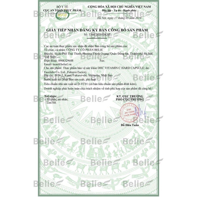 vitamin C 60 ngày, 20 ngày Nhật bản | Thế Giới Skin Care