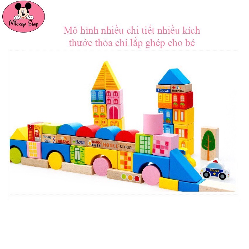 Đồ chơi lắp ghép, Mô hình thành phố thông minh bằng gỗ cho bé