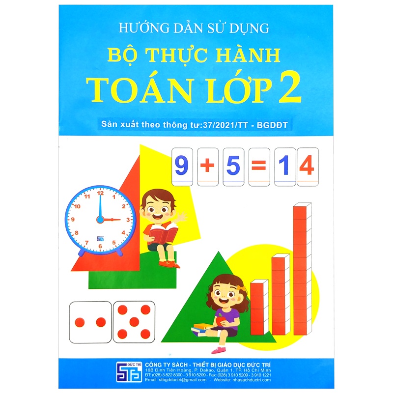Bộ Thực Hành Toán Lớp 2 - 2022