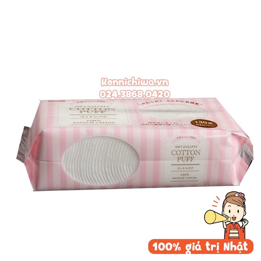 | Hàng Nhật Nội Địa | Bông tẩy trang Cotton Puff Kyowa 130 miếng, bông tẩy trang chuyên dụng không sợi bông, hóa chất