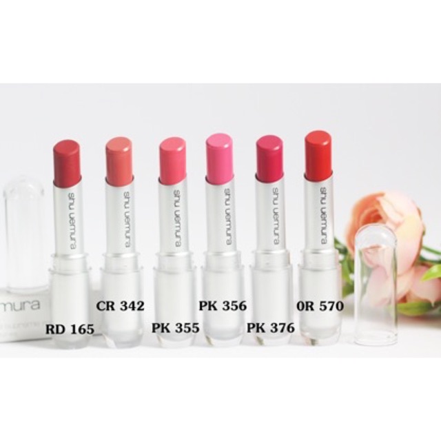 SON SHU UEMURA 