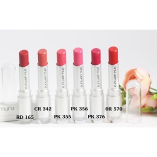 SON SHU UEMURA 