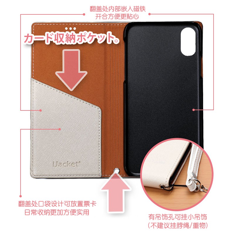Bao Da Điện Thoại Nắp Gập Đơn Giản Kiểu Nhật Bản Cho Iphone Xs / X Ốp