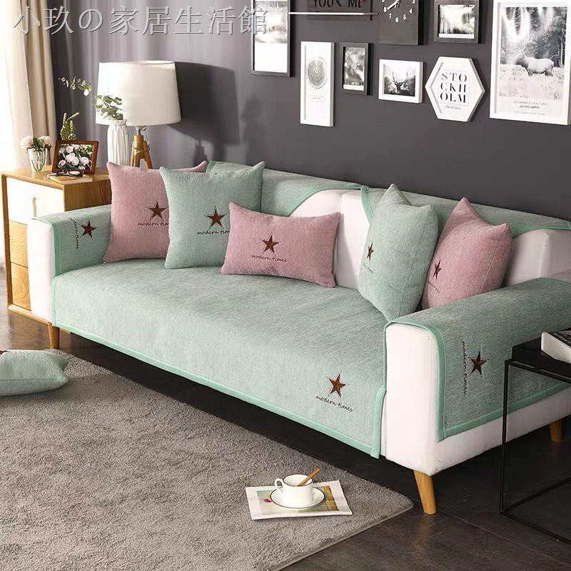 Vỏ bọc ghế ngồi sofa 4 mùa đơn giản hiện đại phong cách Nordic