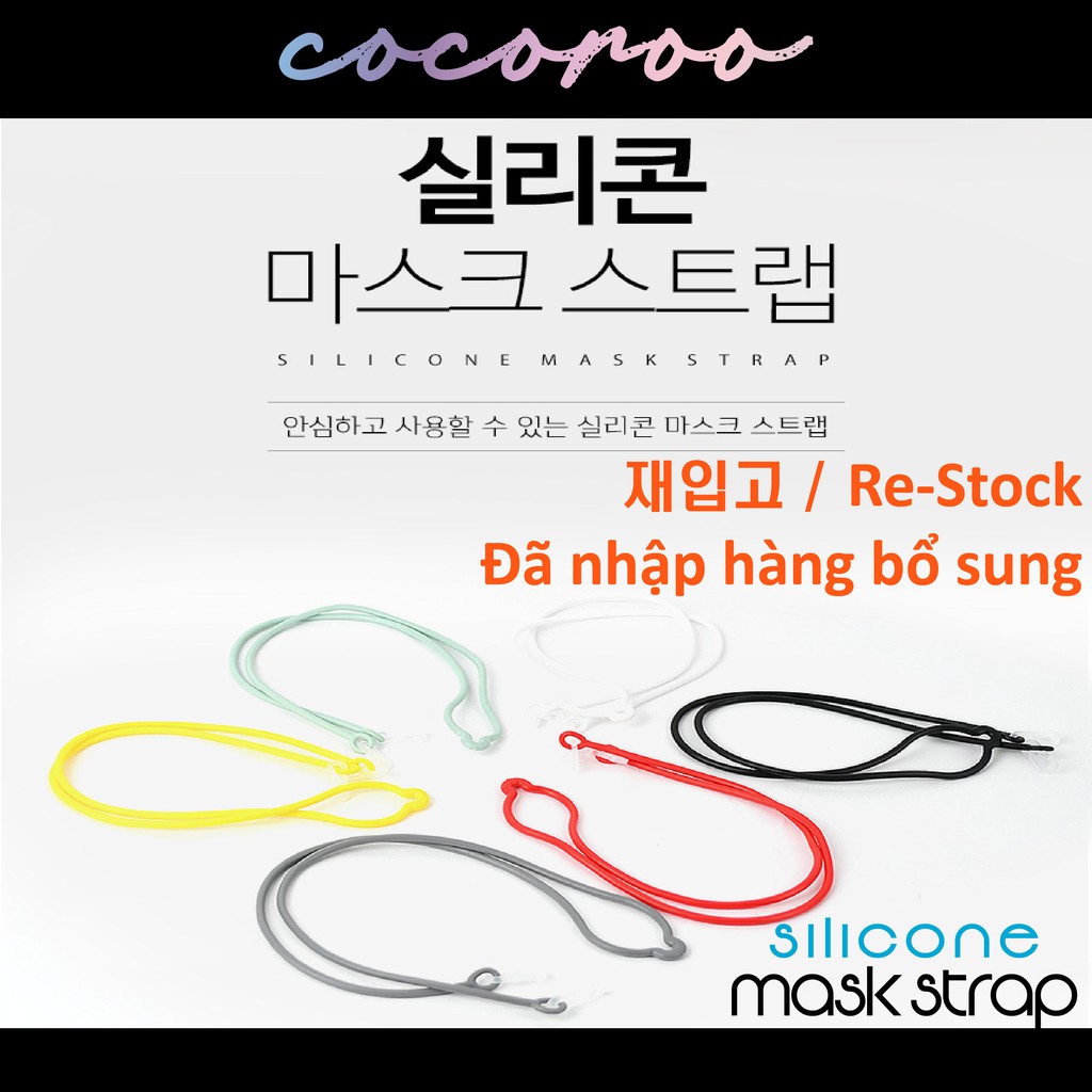 Dây đeo khẩu trang silicone mềm / silicone maskstrap chống thất lạc / mask strap