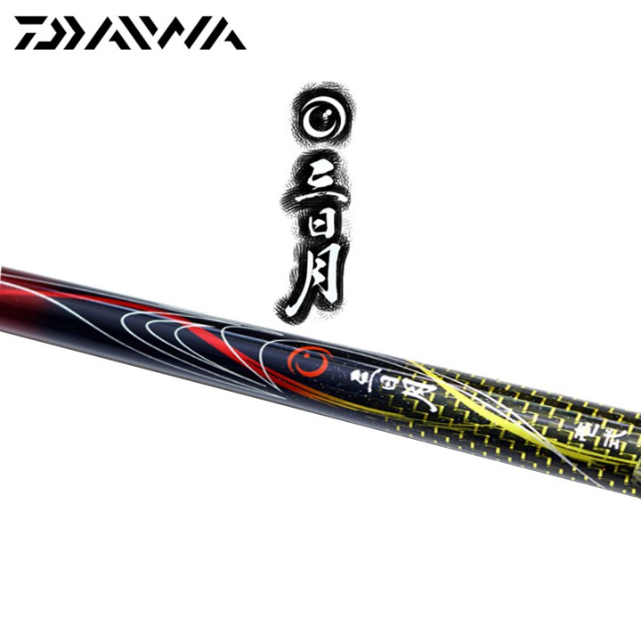 Cần câu tôm Daiwa Kotsugi Ebi màu đỏ 2m1 / 2m4 - Đồ Câu Fimax