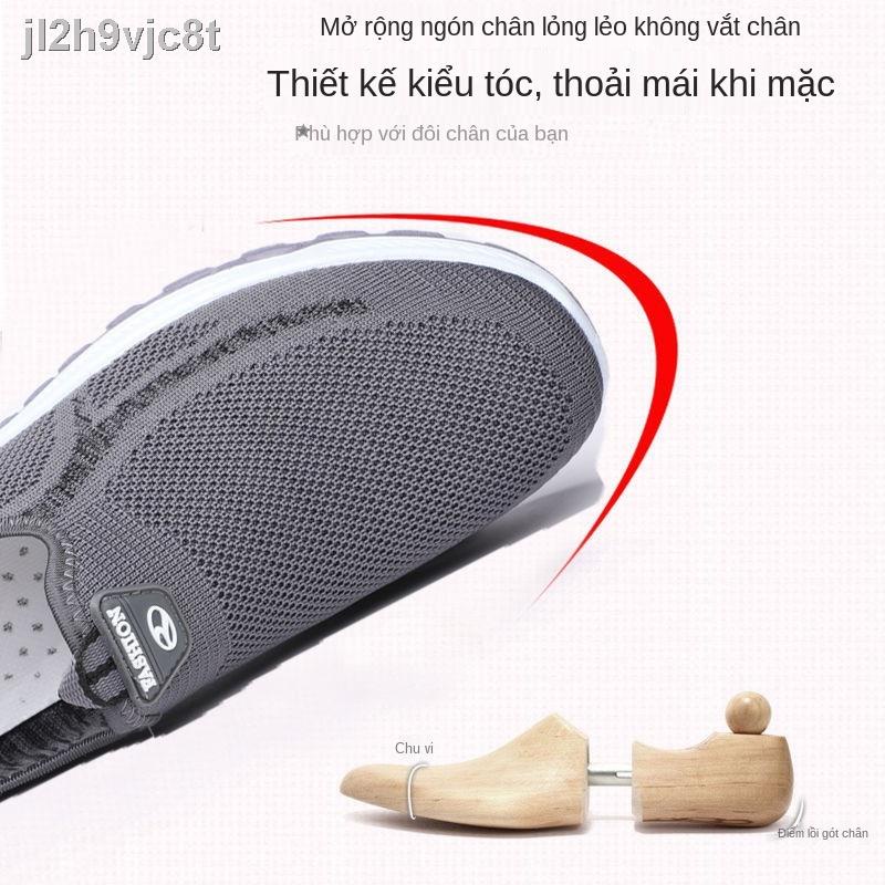 Giày vải Bắc Kinh cũ của nam giới mùa xuân và thu ông già bố cho người trung niên cao tuổi đế mềm thoáng khí bà