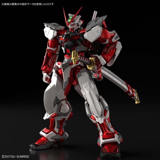 Mô hình lắp ráp High Resolution Gundam Astray Red Frame Bandai