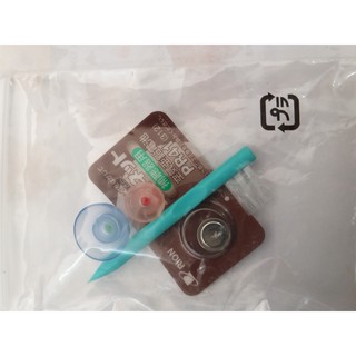 MÁY TRỢ THÍNH NHÉT TAI RIONET-HM04