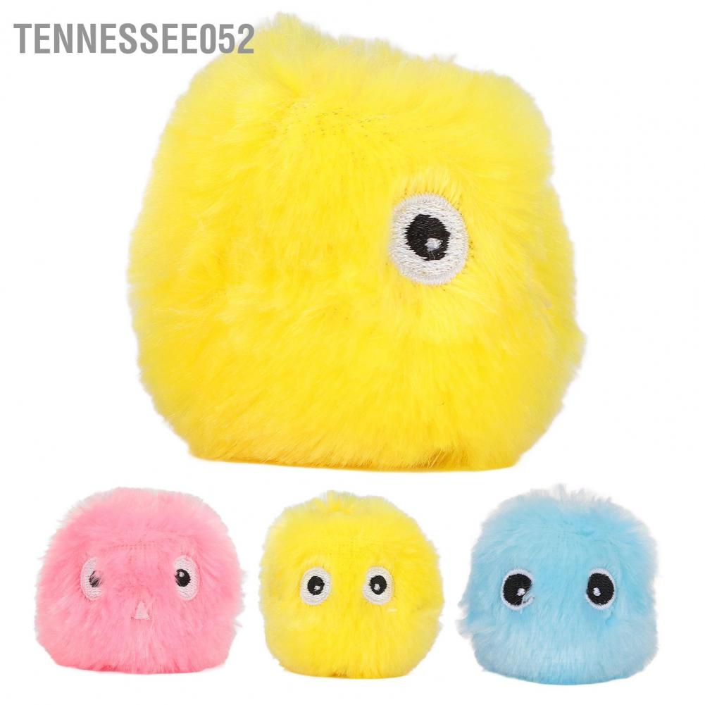 Hàng Sẵn Đồ Chơi Quả Bóng cho mèo với âm thanh động vật【Tennessee052】