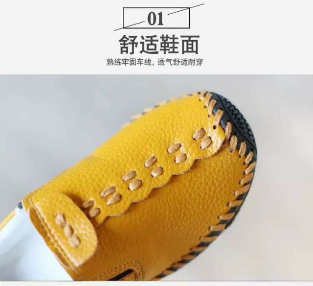 Giày lười cho bé