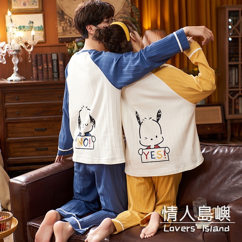 Bộ Đồ Ngủ Tay Dài Cổ Tròn Chất Cotton In Hình Doremon Thời Trang Thu Đông Cho Nữ