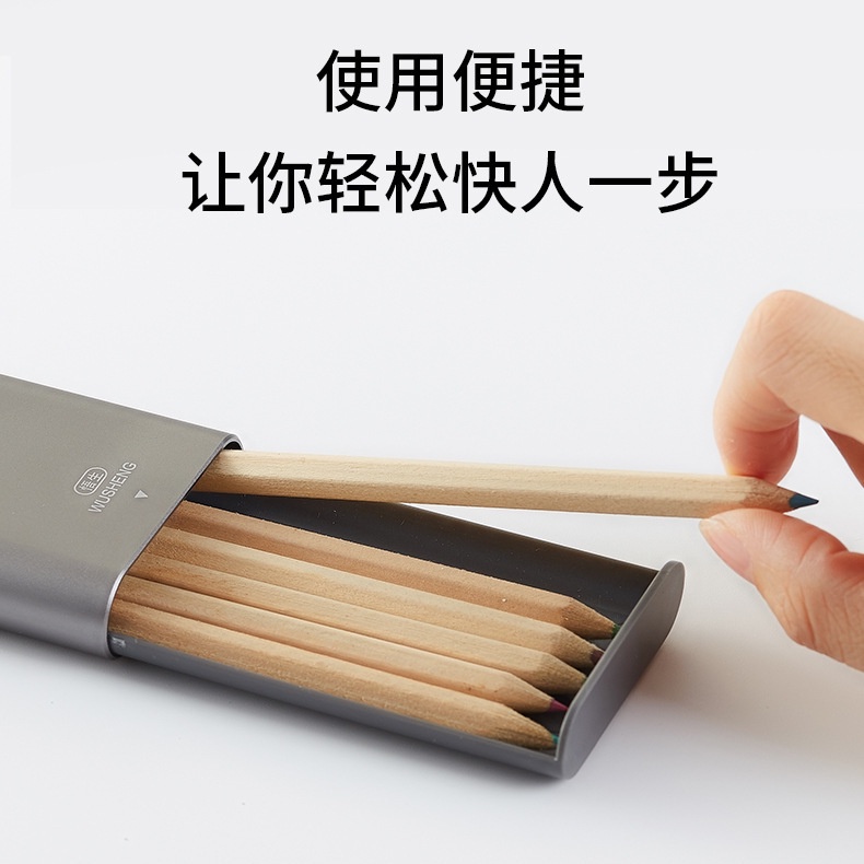 Hộp Đựng Bút Bằng Kim Loại Nhôm Mặt Nhám Dạng Nhấn Đa Năng Sáng Tạo