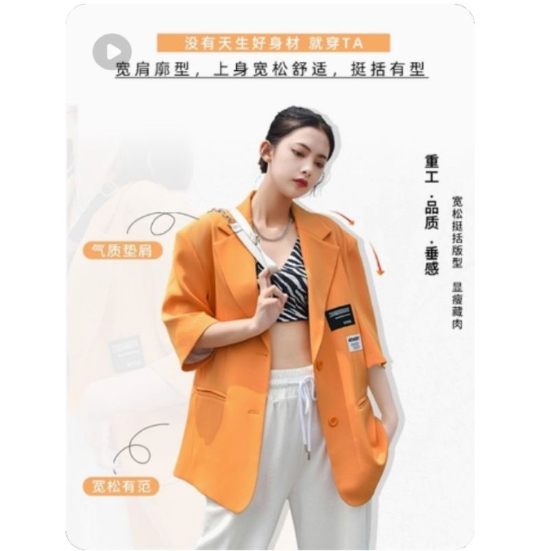 Ảnh thật 3 hình cuối-2W495.Áo blazer streetstyle xuân thu Unisex Hàn Quốc | BigBuy360 - bigbuy360.vn