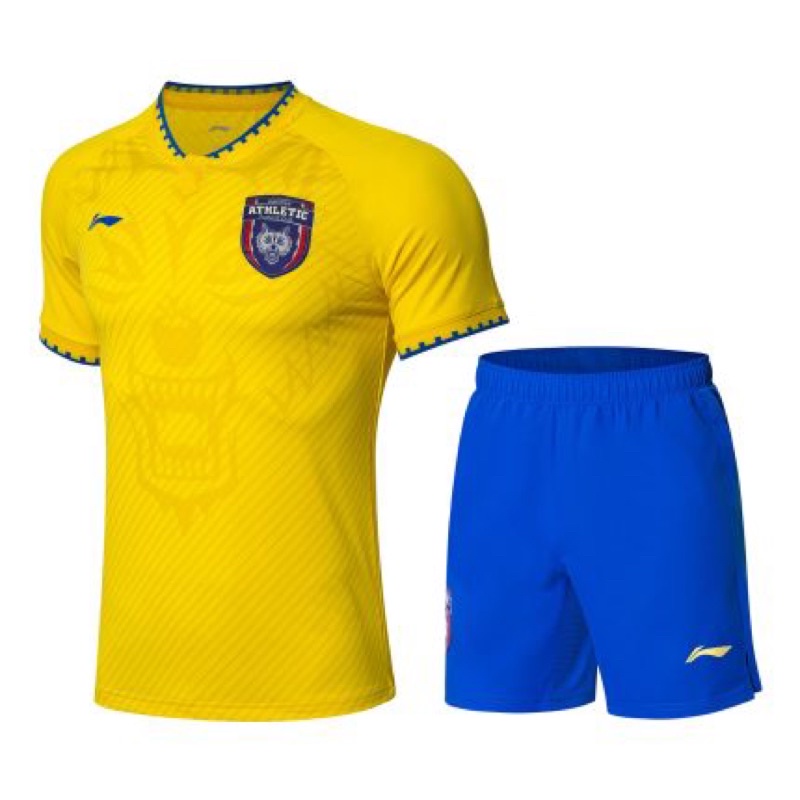 Bộ Quần Áo Thể Thao Nam LINING AATN055 -1 Chính Hãng