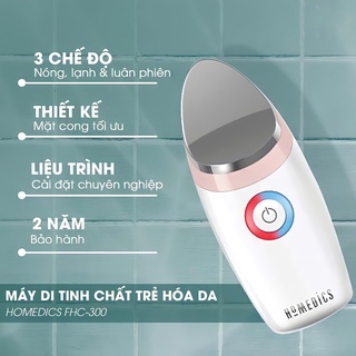 Máy điện di tinh chất nóng lạnh, massage trẻ hóa da mặt HoMedics FHC-300 nhập khẩu USA