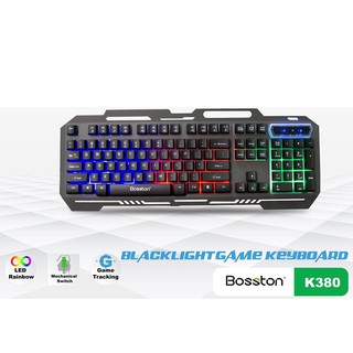Bàn phím chuyên game Bosston K380