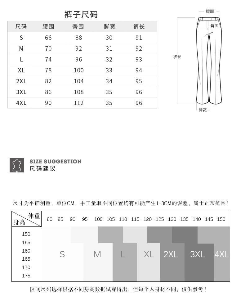 Bộ Đồ Vest Kẻ Sọc Thời Trang Công Sở Thanh Lịch Cho Nữ