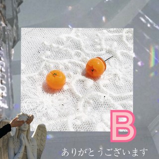 Bông tai Mini Orange