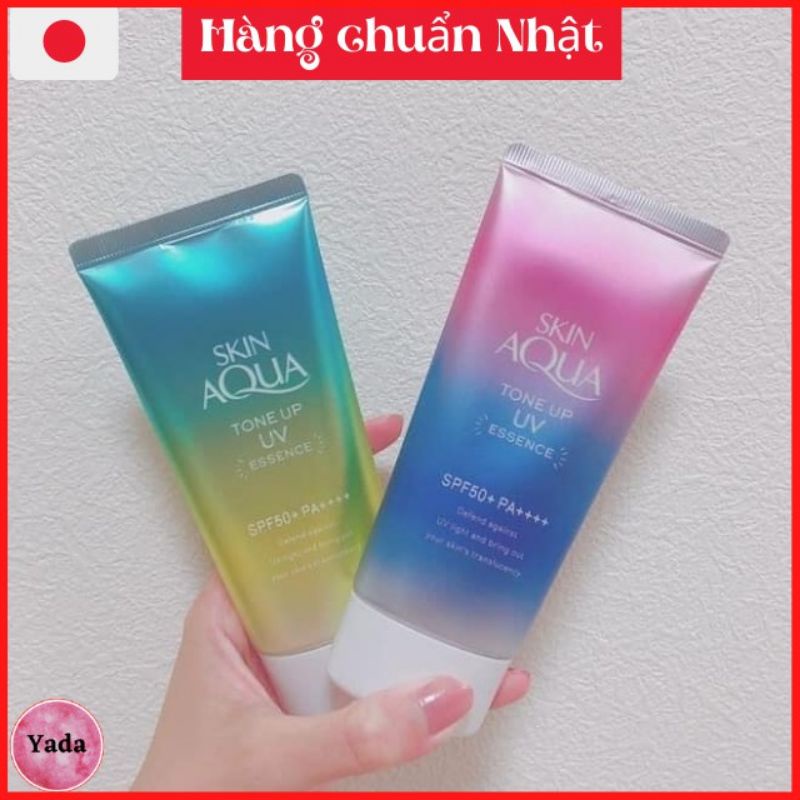 [NÂNG TÔNG DA] Kem Chống Nắng Kiềm Dầu Nâng Tông Skin Aqua Tone Up UV Essence 80g SPF50+ PA++++ Nội Địa Nhật