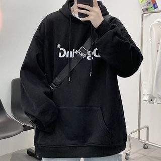 Áo hoodie nam form rộng, áo hoodie nam có mũ nỉ bông phong cách hàn quốc