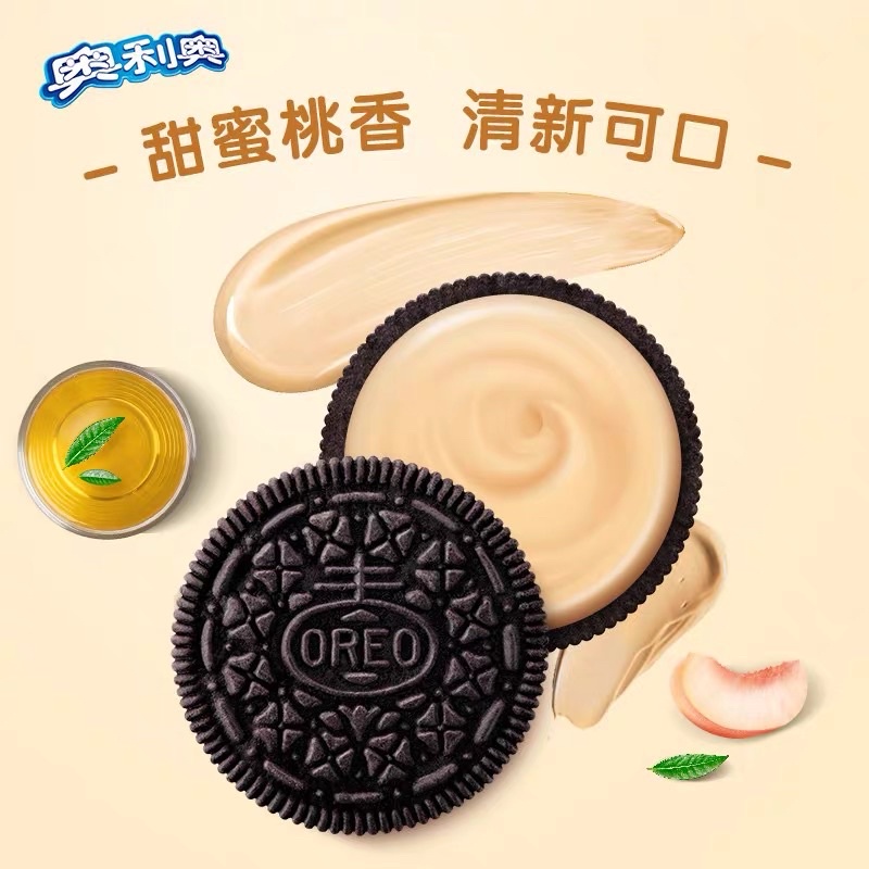Bánh oreo hồng hoa anh đào, oreo vàng xoài bưởi, ô long đào, berry, nho đào