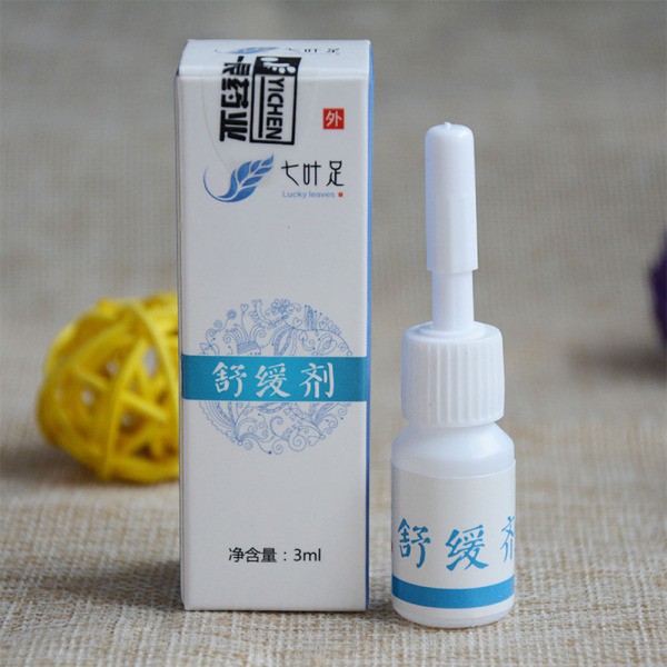 (Hàng Mới Về) Thuốc Mỡ Trị Nấm Móng An Toàn Và Hiệu Quả | BigBuy360 - bigbuy360.vn