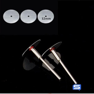 Bộ 12 Lưỡi cắt răng cưa 32mm ( cán 2pcs, Lưỡi cắt răng cưa 10pcs )