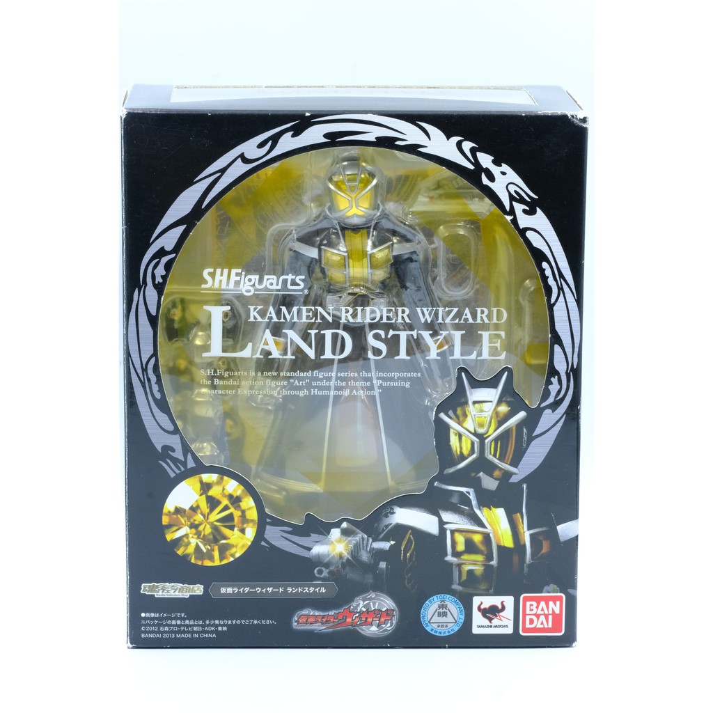 Mô hình SHF Land Style S.H.Figuarts Kamen Rider Wizard. Chính Hãng Bandai