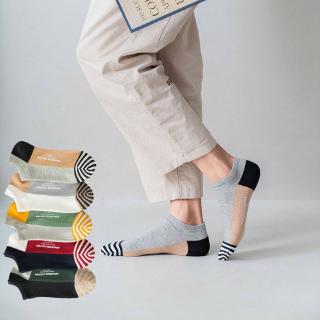 Vớ ngắn kẻ sọc phong cách Harajuku Nhật Bản bằng vải cotton thời trang mùa hè thiết kế mới dành cho nam