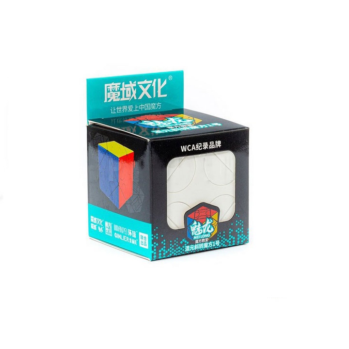 Đồ chơi Rubik Moyu Skewb Mixup 1 Stickerless Chính Hãng, Rubik Skewb Biến Hình Giúp Phát Triển Trí Tuệ IQ