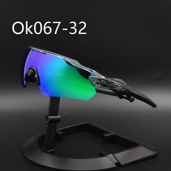 Kính đạp xe 5 mắt Radar 2020