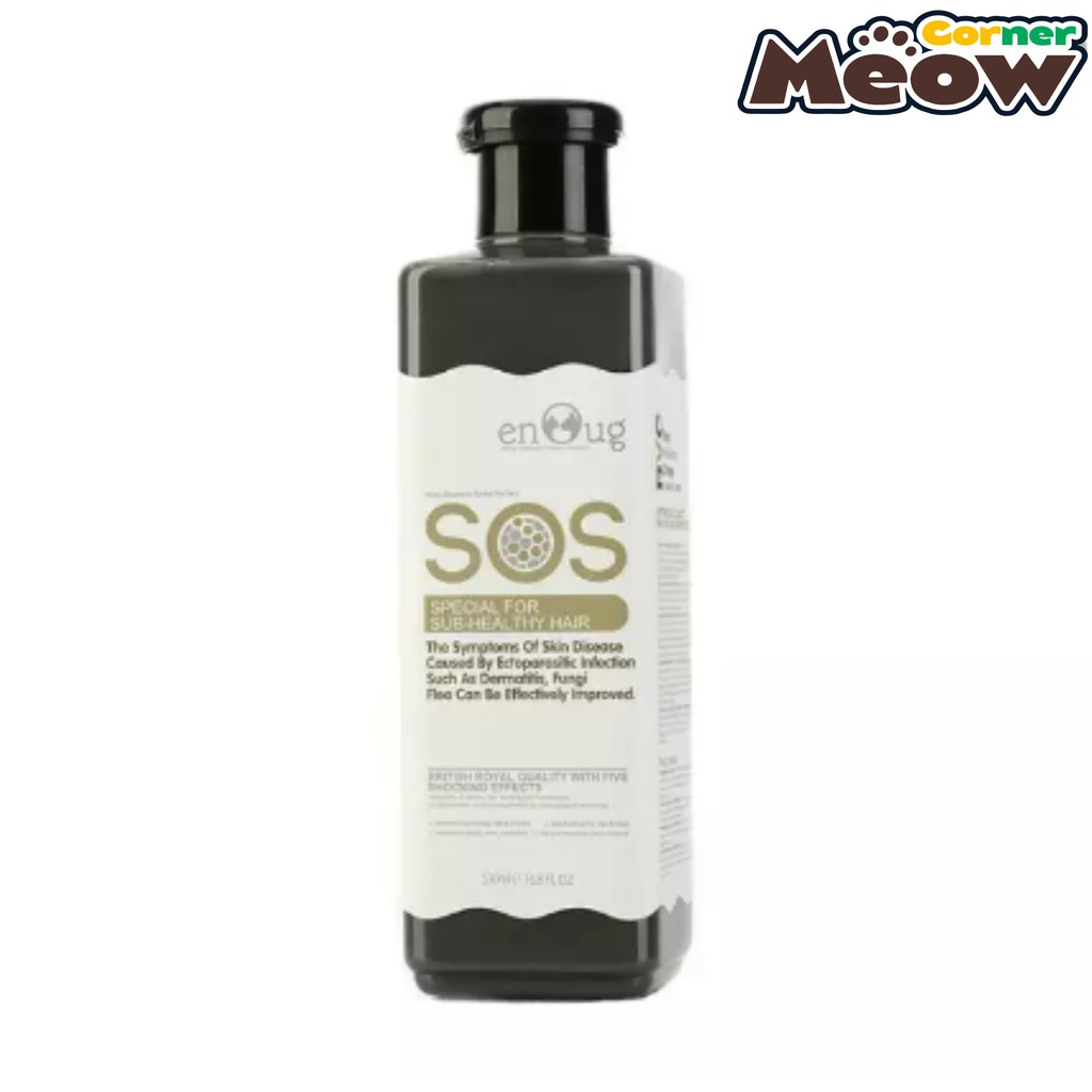 Sữa tắm SOS cho chó mèo 530ml