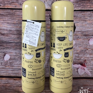 [HÀNG NHẬT] Bình giữ nhiệt -Nhật Bản -500ml
