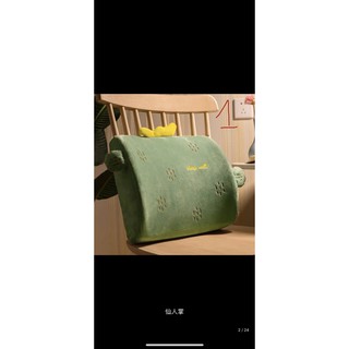 Order gối tựa lưng văn phòng