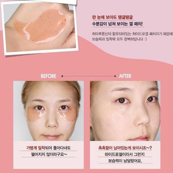 [Chính hãng] Mặt Nạ Mắt Jayjun Eye Gel Patch 60 miếng