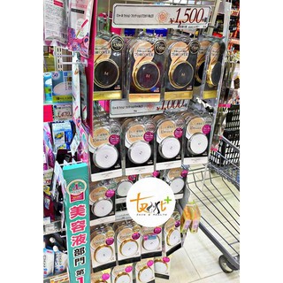 Phấn nước Missha Cushion