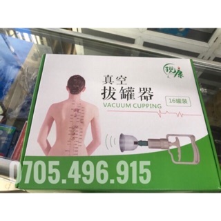 Dụng Cụ Giác Hơi Chân Không KANGZHU