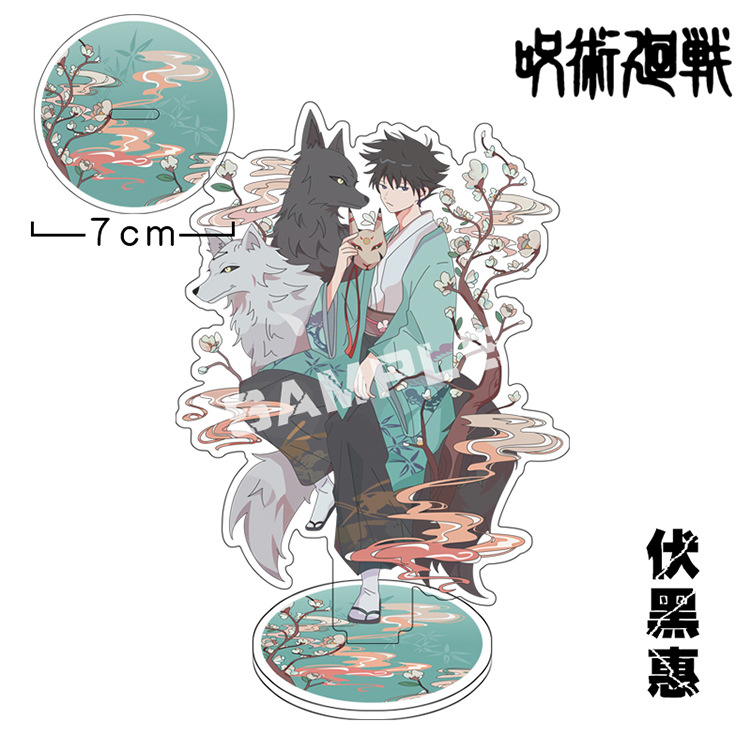 MEGUMI Mô Hình Nhân Vật Kaisen 16cm Trang Trí