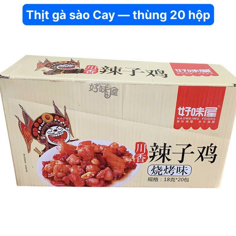 THỊT GÀ SÀO CAY TẨM VỊ ĂN LIỀN GÓI 18GR | BigBuy360 - bigbuy360.vn