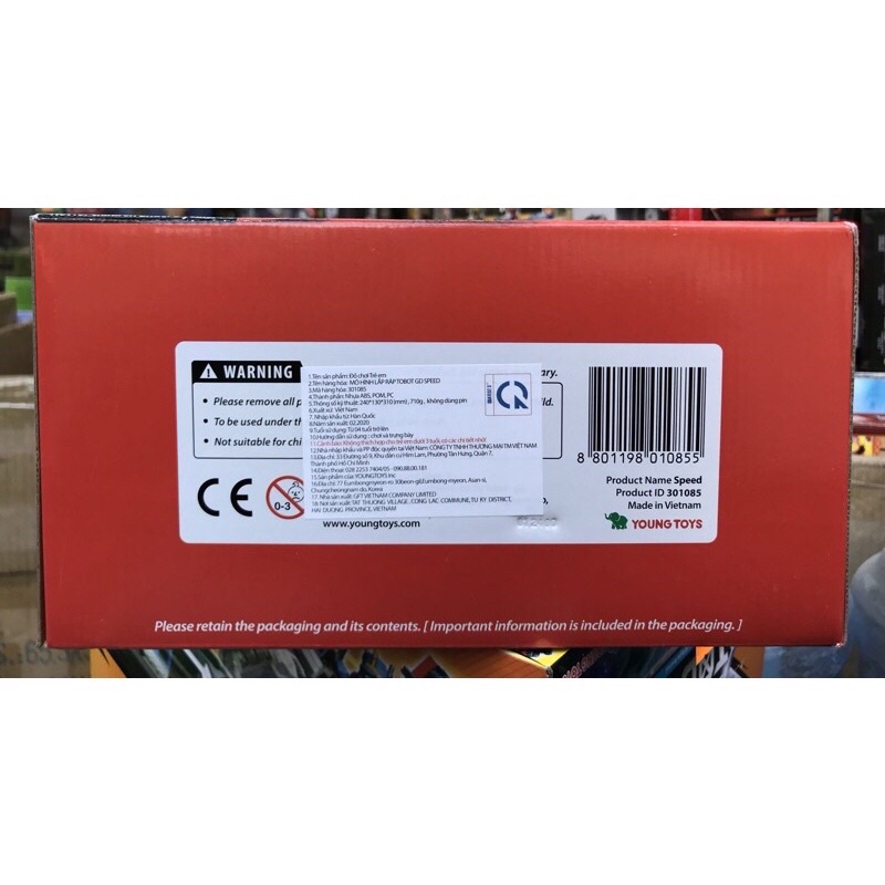 Robot Biến Hình Tobot Chính Hãng Young Toys - Tobot SPEED