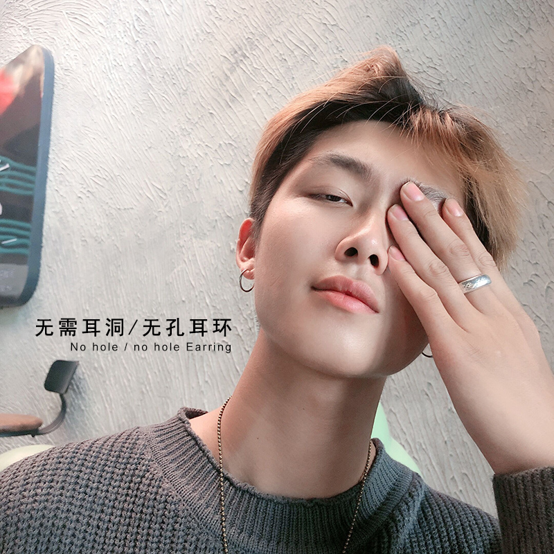 Khuyên kẹp vành tai bằng thép titan không cần xỏ lỗ phong cách Nhật Hàn 19179