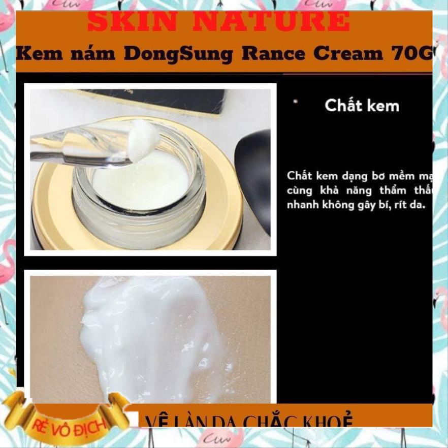 🌸 Kem nám Dongsung Rannce Cream 70g sạch nám, trắng da  nhanh chóng, hiệu quả