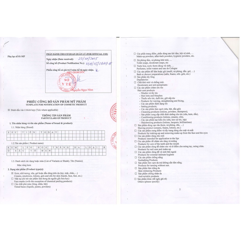 Kem lão hóa - Trắng da - Loại bỏ sắc tố đen - Sắc tiên today | BigBuy360 - bigbuy360.vn