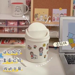THÙNG RÁC MINI KÈM STICKER